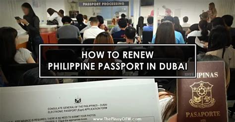 How To Renew Philippine Passport in UAE (United Arab Emirates).